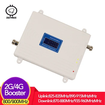 ZQTMAX 2g, 4g mobiliojo ryšio signalo stiprintuvas cdma 850 lte mobiliojo duomenų perdavimo ryšio signalo stiprintuvas gsm kartotuvas B5, B8 dvigubos juostos