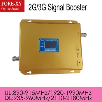ZQTMAX antenos priedai + GSM Mobilųjį Telefoną Signalo Stiprintuvas, UMTS, LTE stiprintuvo signalas, 2g, 3g kartotuvas 900 2100 Dual band 65dB Pelnas