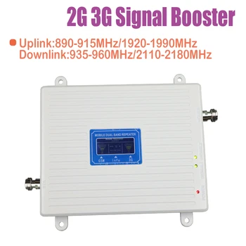 ZQTMAX GSM kartotuvas 900 2100 dvigubos juostos signalo stiprintuvas WCDMA 2100MHz, GSM 900mhz 2g, 3g mobilųjį telefoną signalo stiprintuvas + antenos komplektai