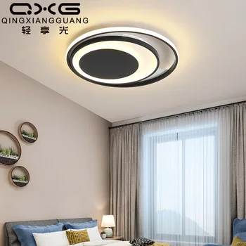 šiuolaikinės stiklo kamuolys lamparas de techo colgante moderna modernios led šviestuvo hanglampen ventilador de techo kambarį apdaila
