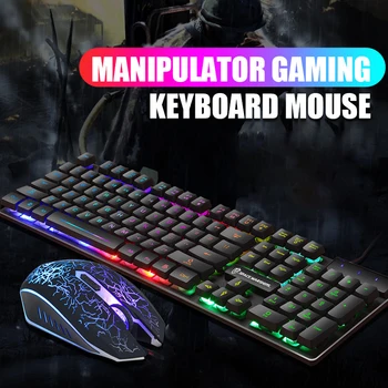Šviesos klaviatūrą, pelę nustatyti stalinio kompiuterio žaidimas, mechaninė touch multi-funkcija bevielės pelės, klaviatūros