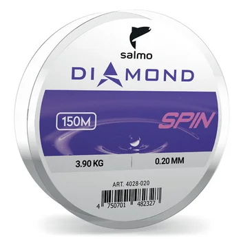 Žvejybos linija vienagijai siūlai Salmo Diamond nugara 150/035
